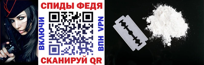 Купить закладки  Струнино  Amphetamine Premium 