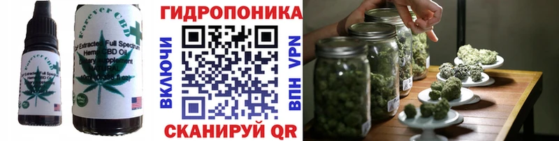 Canna-Cookies марихуана Струнино