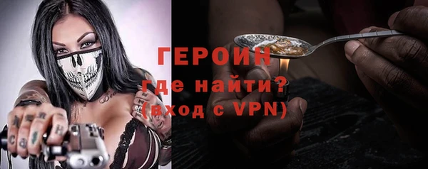 скорость mdpv Аркадак