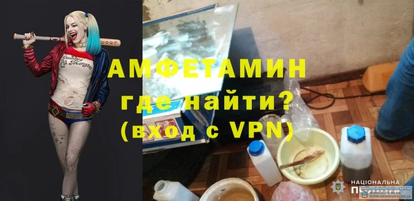скорость mdpv Аркадак
