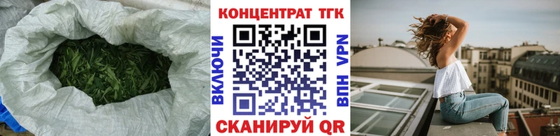 Купить где  Струнино  Дистиллят ТГК Wax 